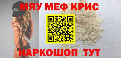 гидропоника Можга