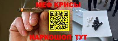 экстази Моздок