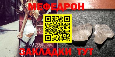 экстази Моздок