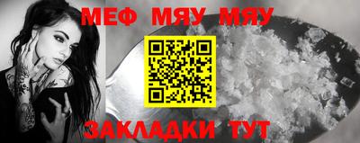 экстази Моздок