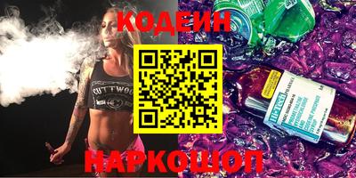 экстази Моздок