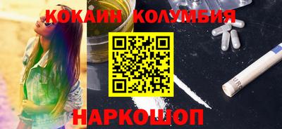 гидропоника Можга