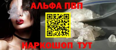 гидропоника Можга