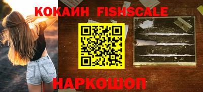 гидропоника Можга