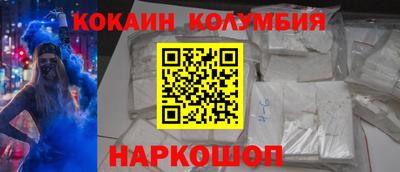 гидропоника Можга