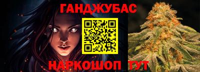 кокаин перу Можайск