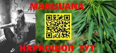 экстази Моздок