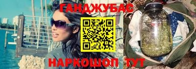 кокаин перу Можайск