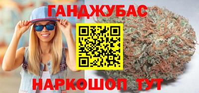 экстази Моздок