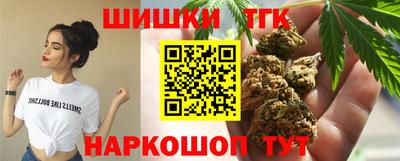 экстази Моздок