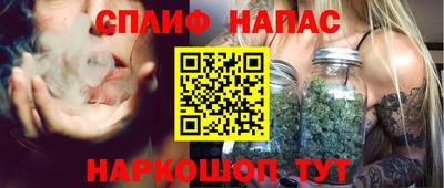 экстази Моздок