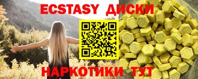 гидропоника Можга