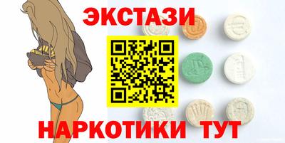 гидропоника Можга