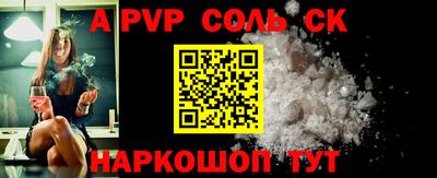 гидропоника Можга