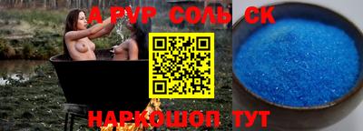 гидропоника Можга