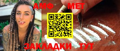 гидропоника Можга
