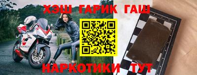 кокаин перу Можайск
