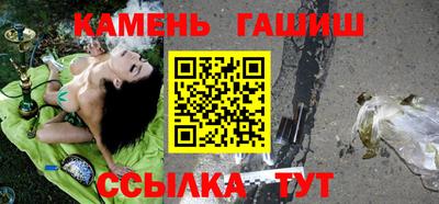 гидропоника Можга