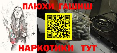 экстази Моздок
