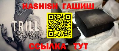 экстази Моздок