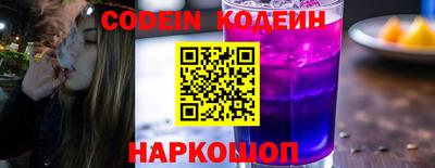 экстази Моздок