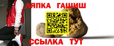 гидропоника Можга