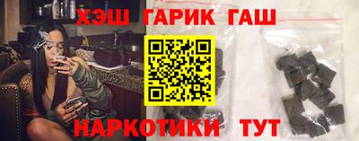 кокаин перу Можайск
