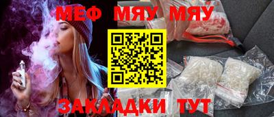 гидропоника Можга