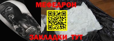 экстази Моздок