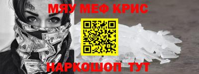 экстази Моздок